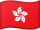 HK